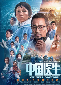 国产91精品不卡在线